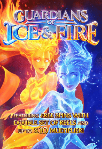 gdn-ice-fire-vertical