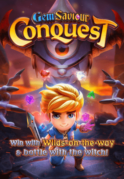 gem-saviour-conquest-vertical
