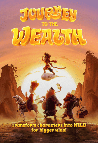 journey-to-the-wealth-vertical