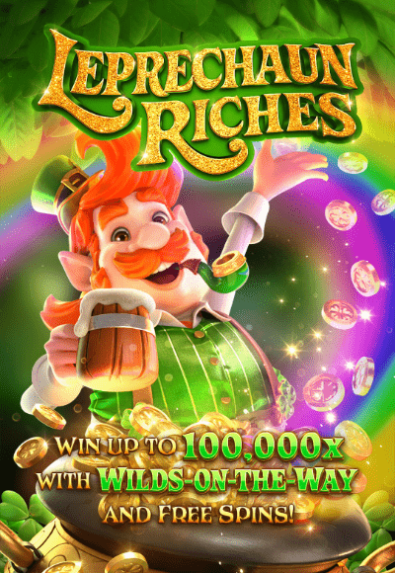 leprechaun-riches-vertical